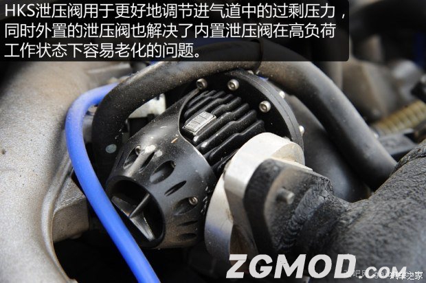 东风日产骐达改装 百公里加速破7