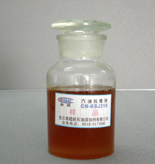 抗爆剂_MMT_MTBE_汽车百科