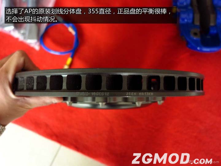 奥迪S3定制改装AP8530刹车