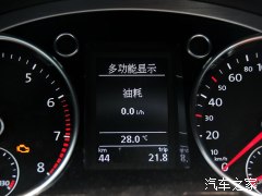 行车电脑显示屏_汽车百科